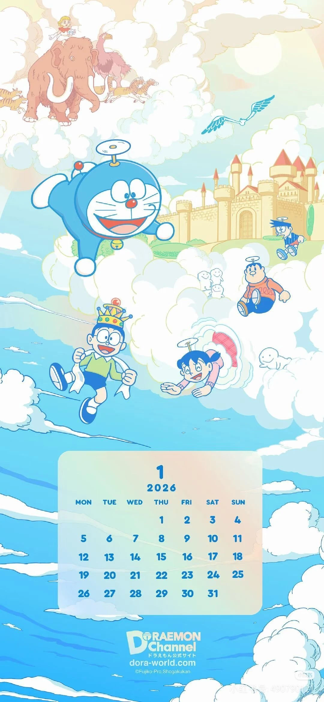 八上第十九周:202