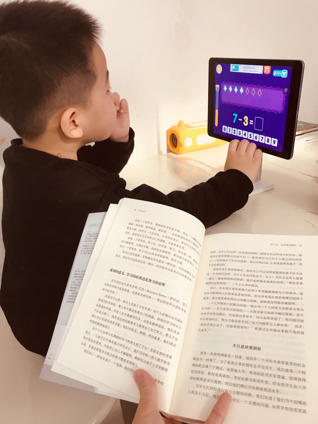 2021年一月總結(jié)
