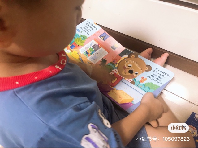 7.15閱讀記錄