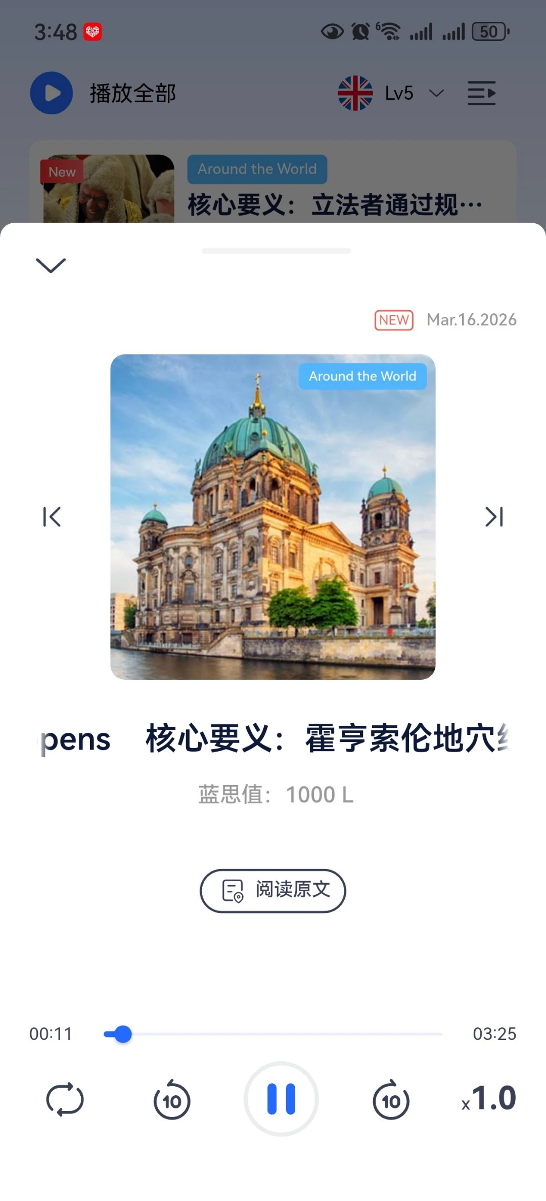 小行星短评