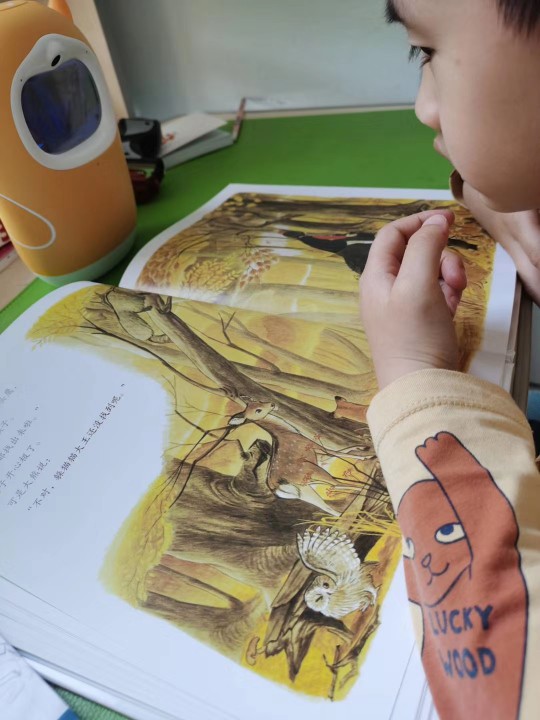 讀書牛讓我家孩子