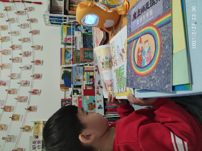 牛聽聽  讀書牛