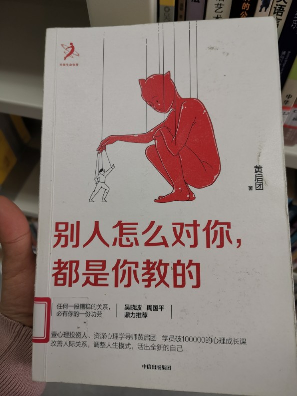 21.02.21 工作感
