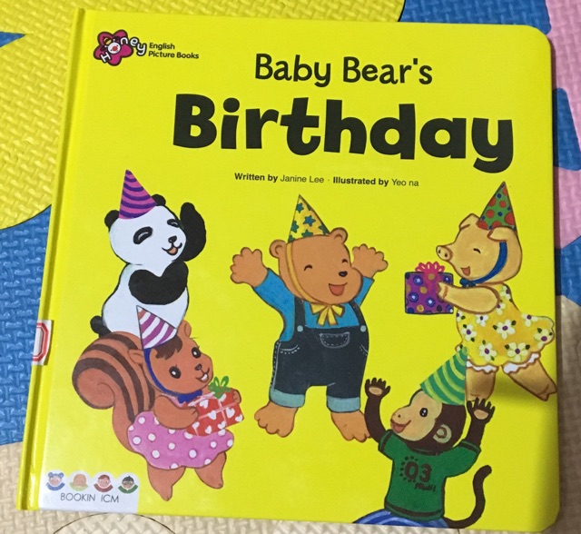 繪本《Baby Bear'