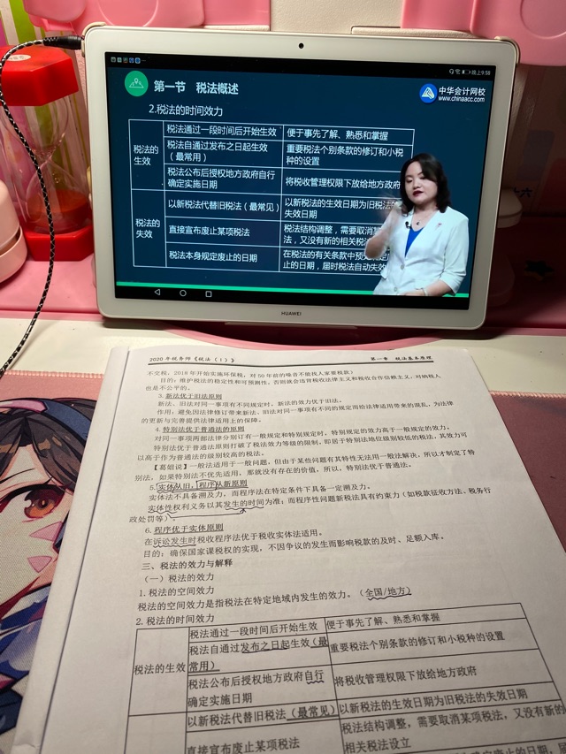 千里之行始于足下
