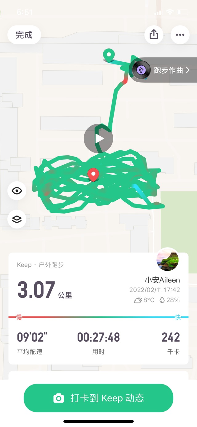 跑步三公里，第一