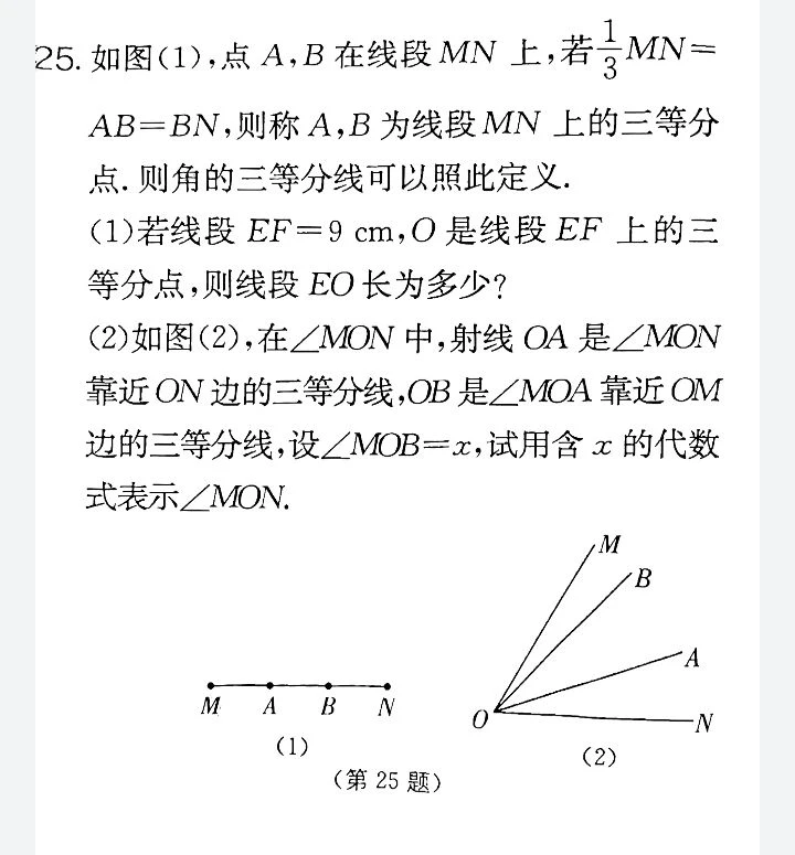 雖然虐了點(diǎn)