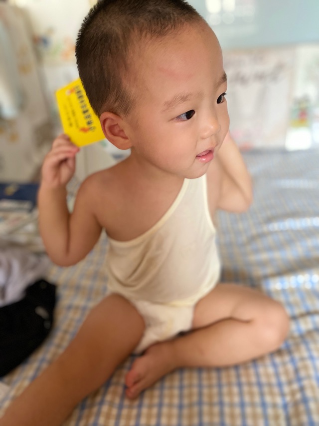 堅持閱讀打卡第80