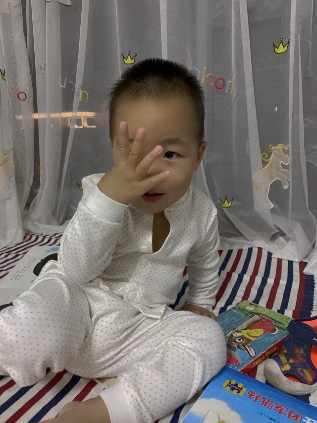 堅(jiān)持閱讀打卡第18