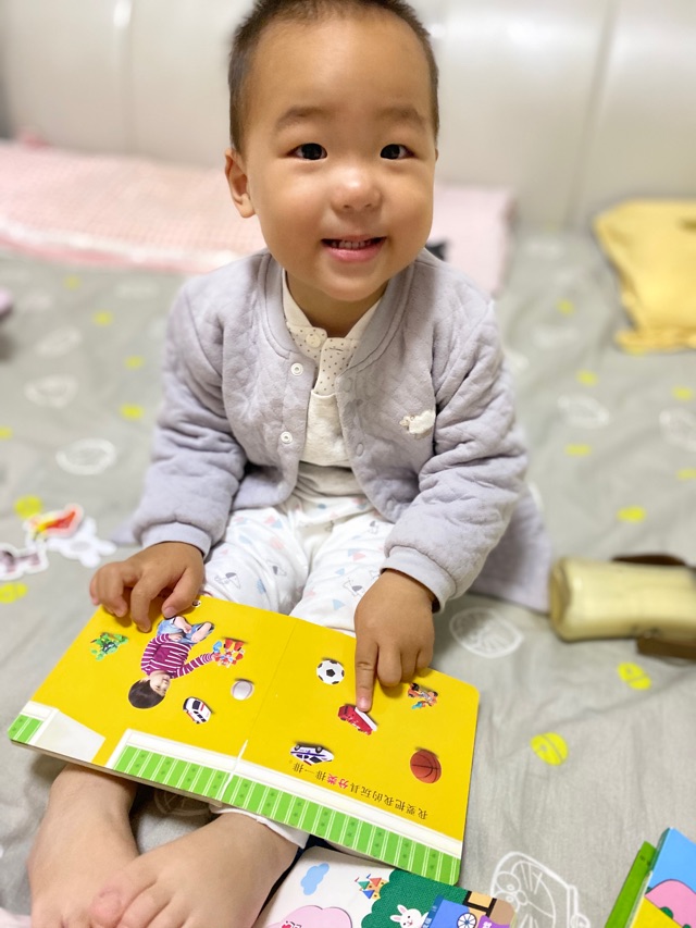 堅(jiān)持閱讀打卡第18