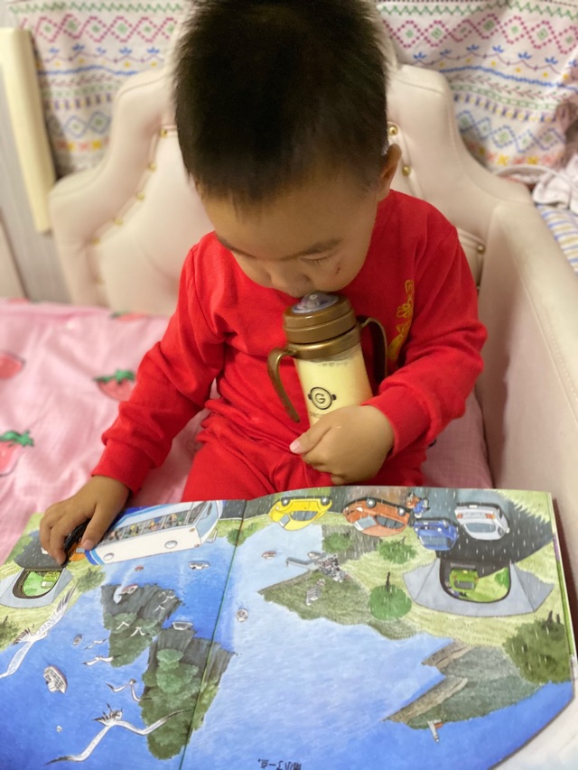 堅持閱讀打卡第26