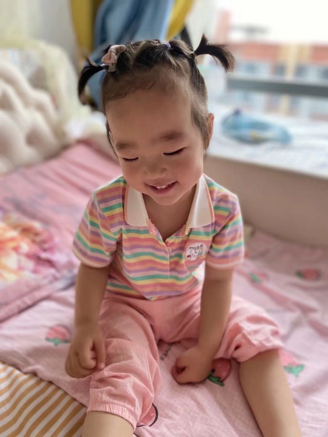 堅(jiān)持閱讀打卡301