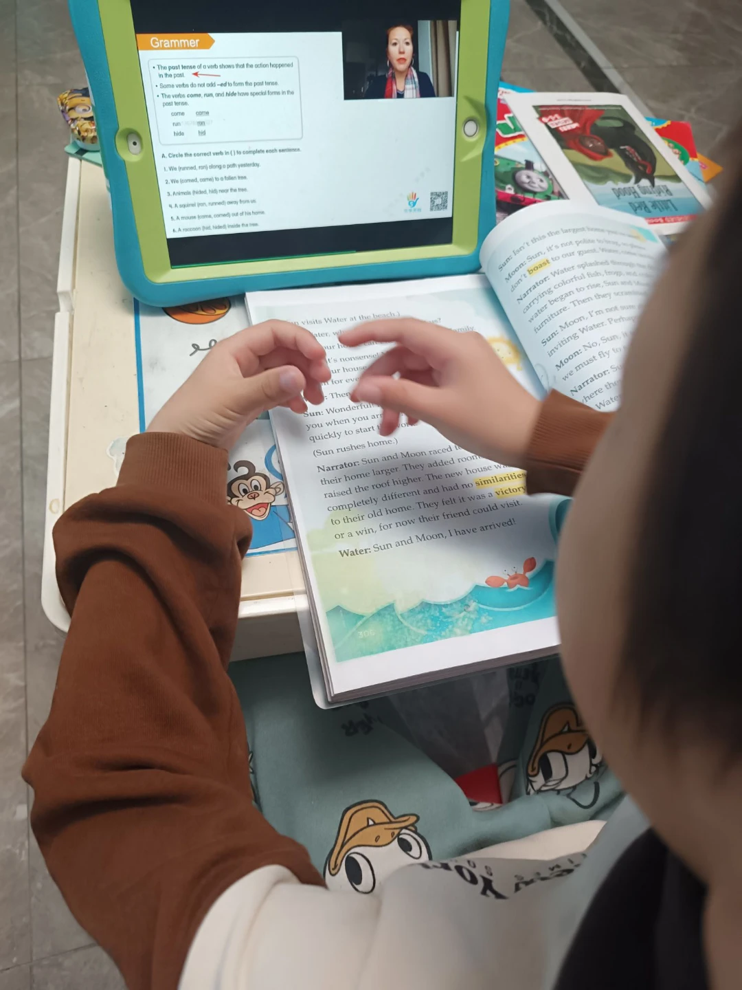 7岁同步学美国G2
