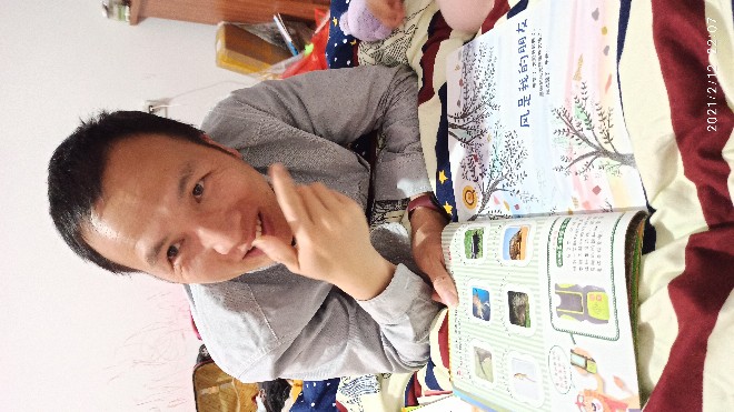 親子閱讀