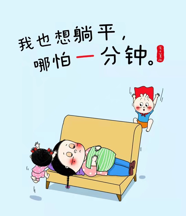 本質(zhì)