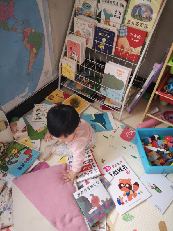 讀書日記安家了