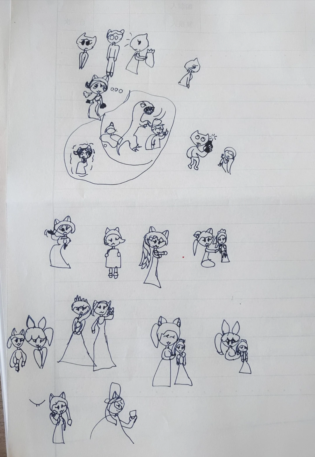 記錄孩子畫畫