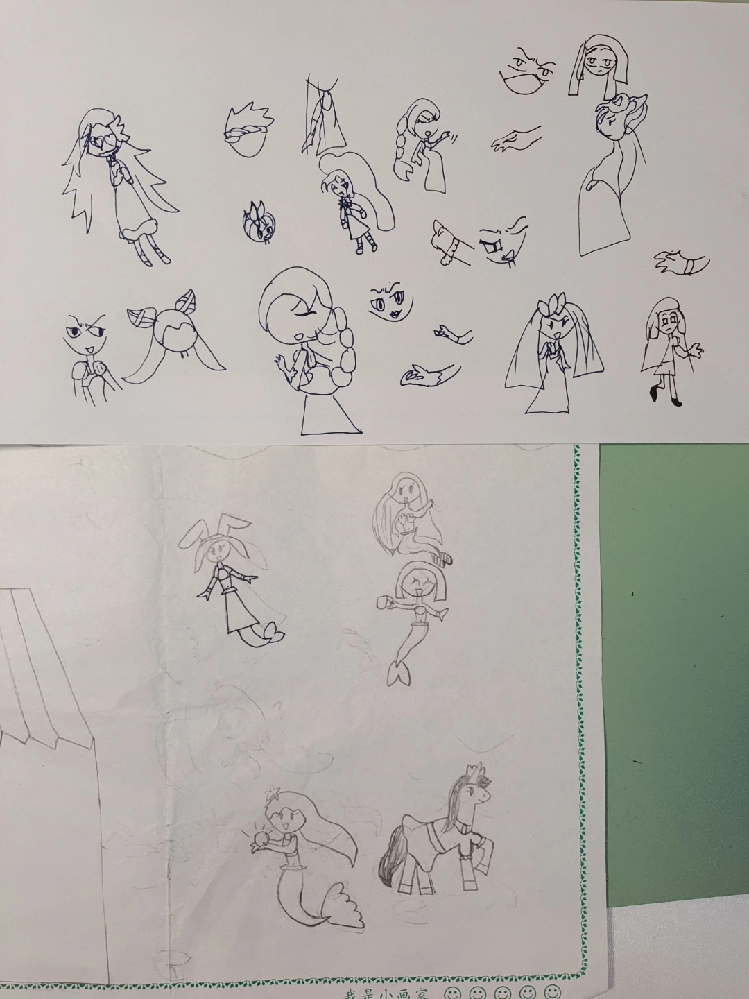 記錄孩子畫畫