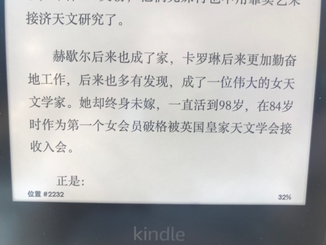 不婚不育活到98