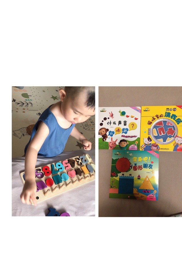 2歲1個月寶寶一天