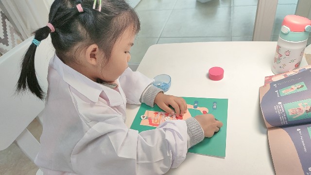 人体器官启蒙