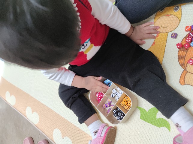 23M+3數(shù)學(xué)啟蒙
