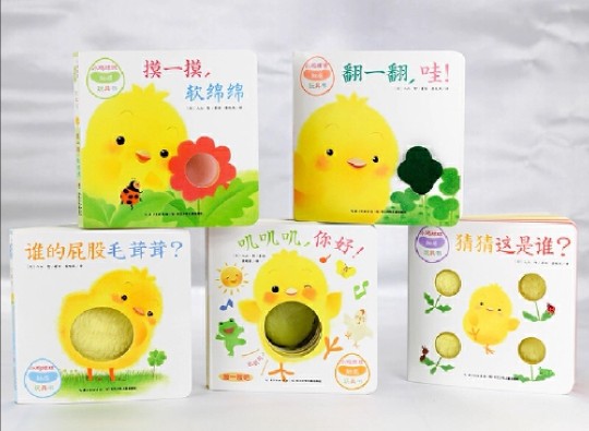 我與<font color=