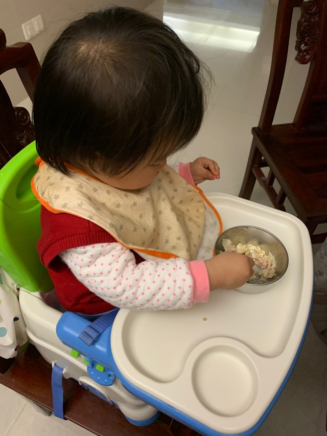 吃飯