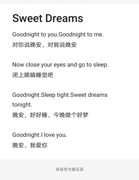 Sweet Dreams