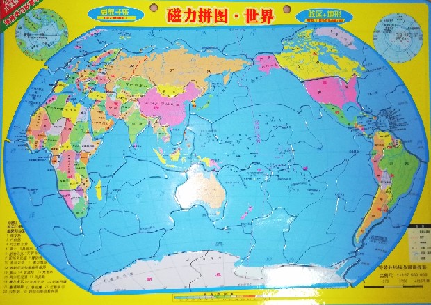 2020 04 22