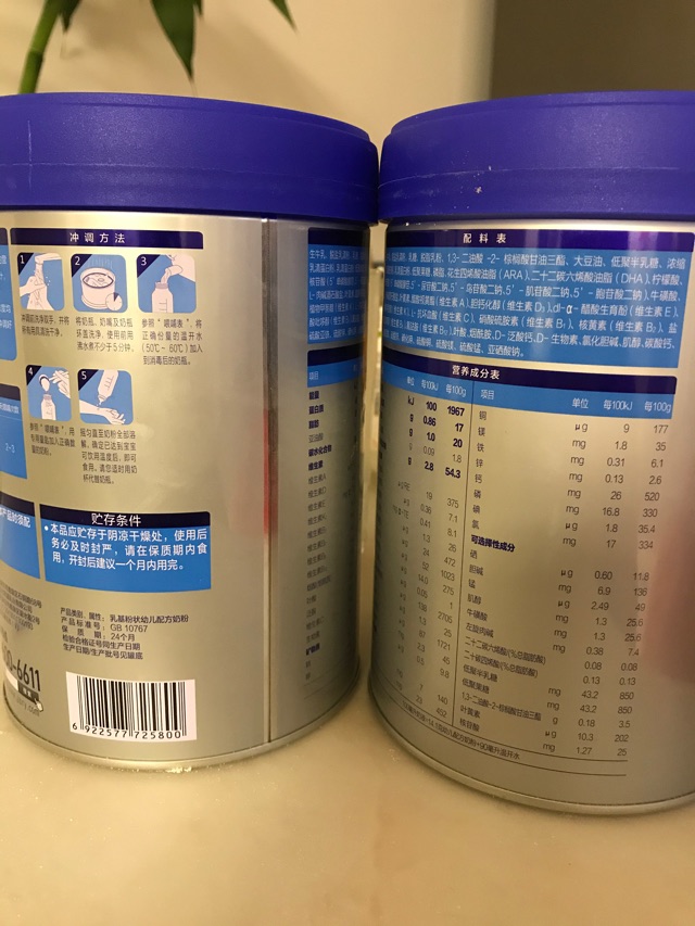 1.5歲，邏輯啟蒙