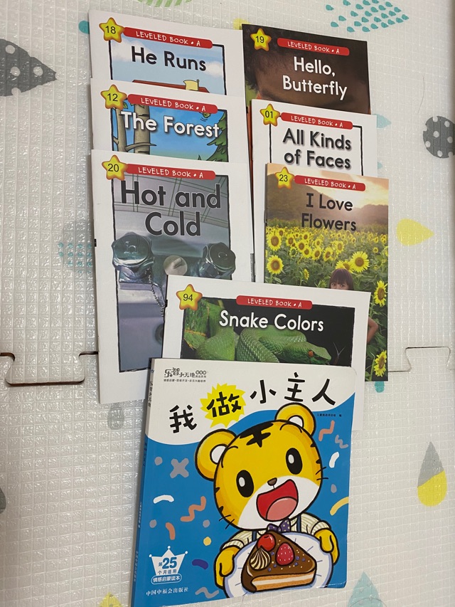 English learning