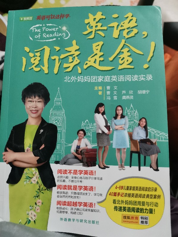感覺(jué)自己有點(diǎn)急躁