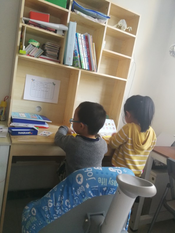 有思想有學(xué)玩day8