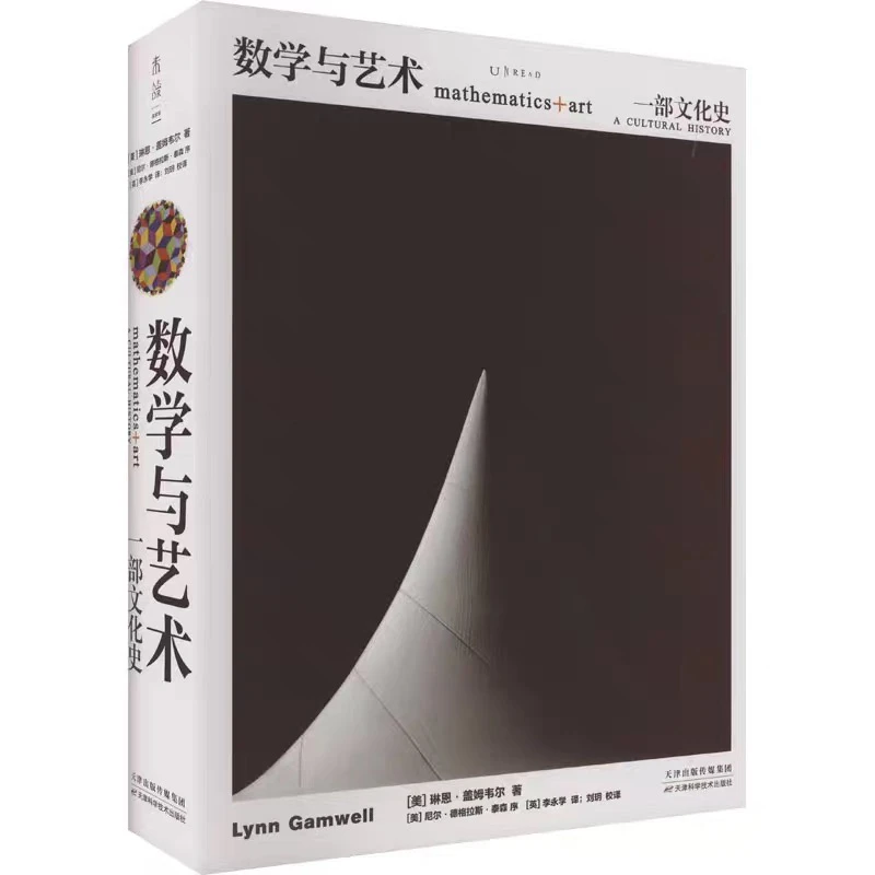 全是用小花生積分