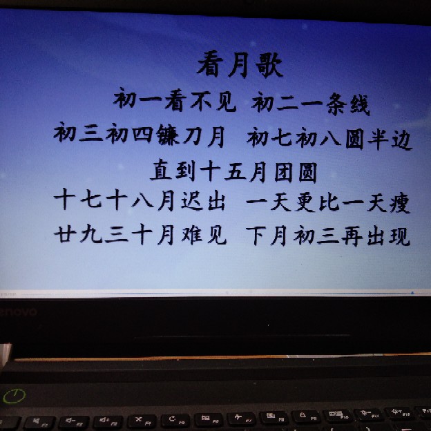 每天堅(jiān)持學(xué)一點(diǎn)