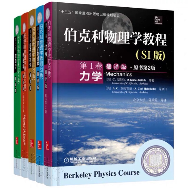 爸爸第二次給娃買