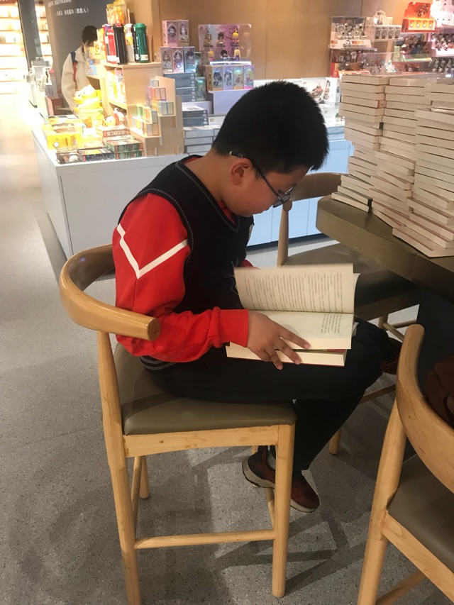 成功見面