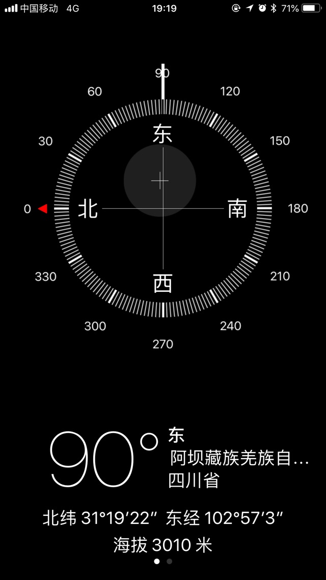 五一活動