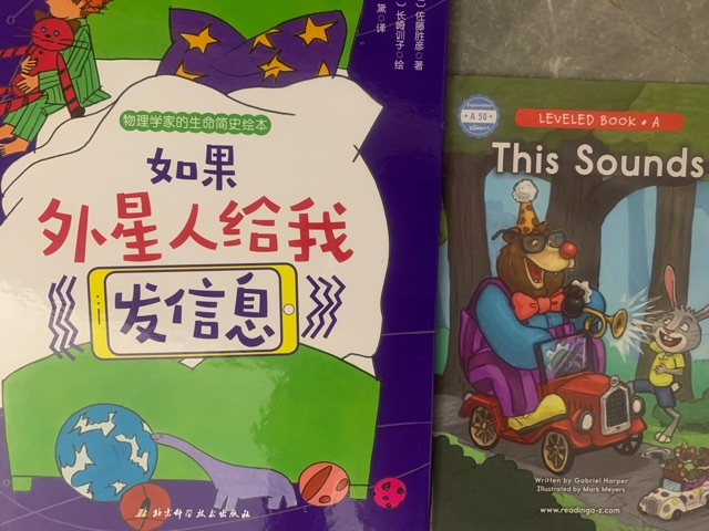 主題閱讀