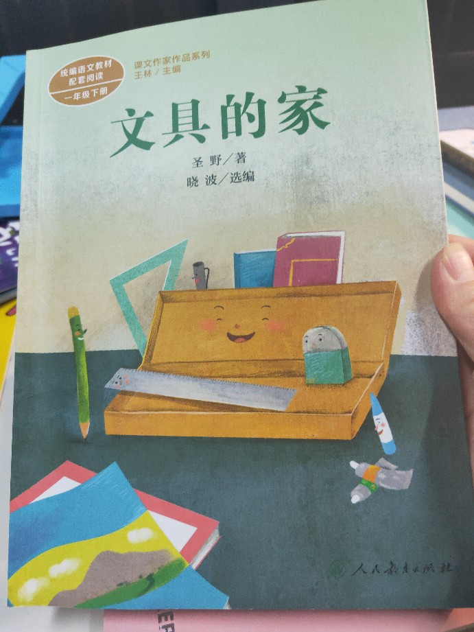 潛水一年，第一次
