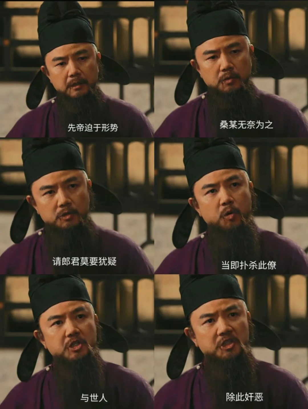 瞎记1