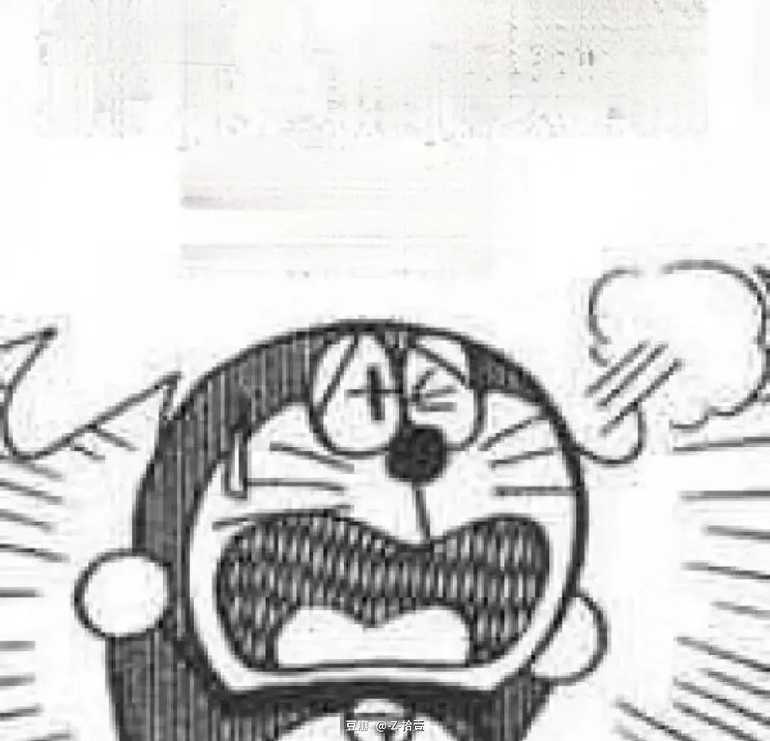 1.31