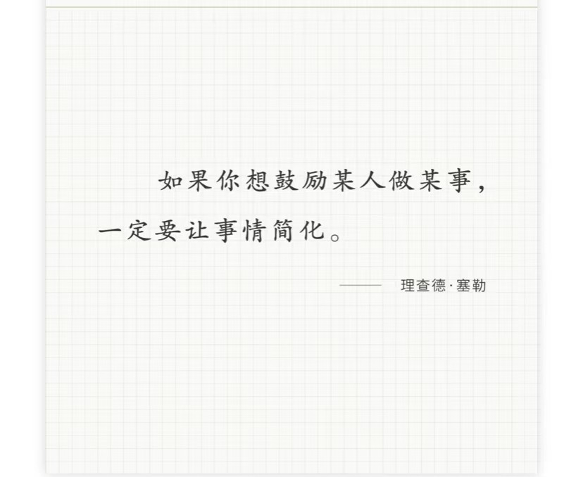 學(xué)會(huì)拍籃球了