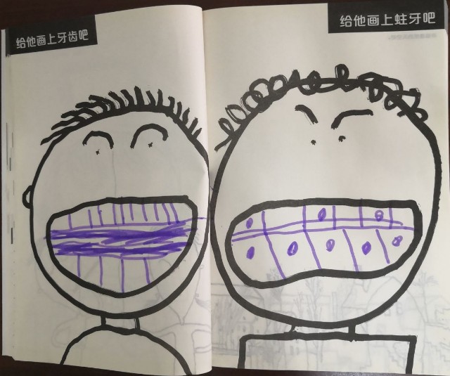 漢堡<font color=