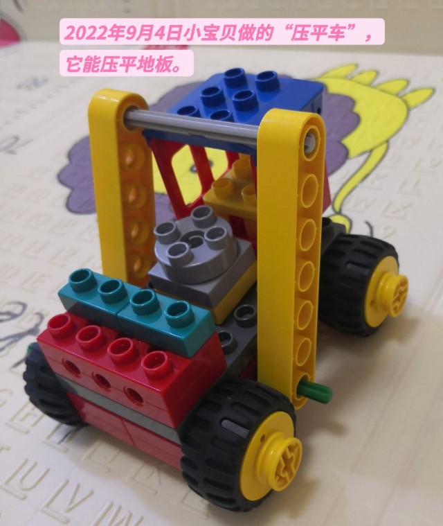 漢堡的創(chuàng)意作品