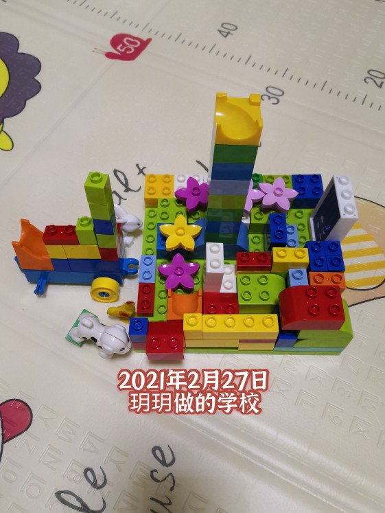 積木磁力片<font 