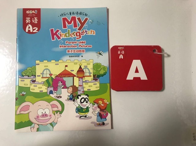 蝸牛西 打卡1