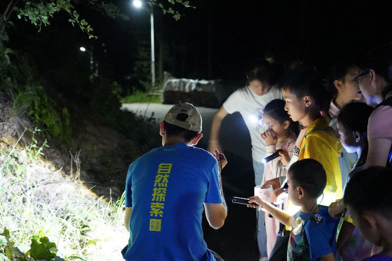 大別山南武當親子