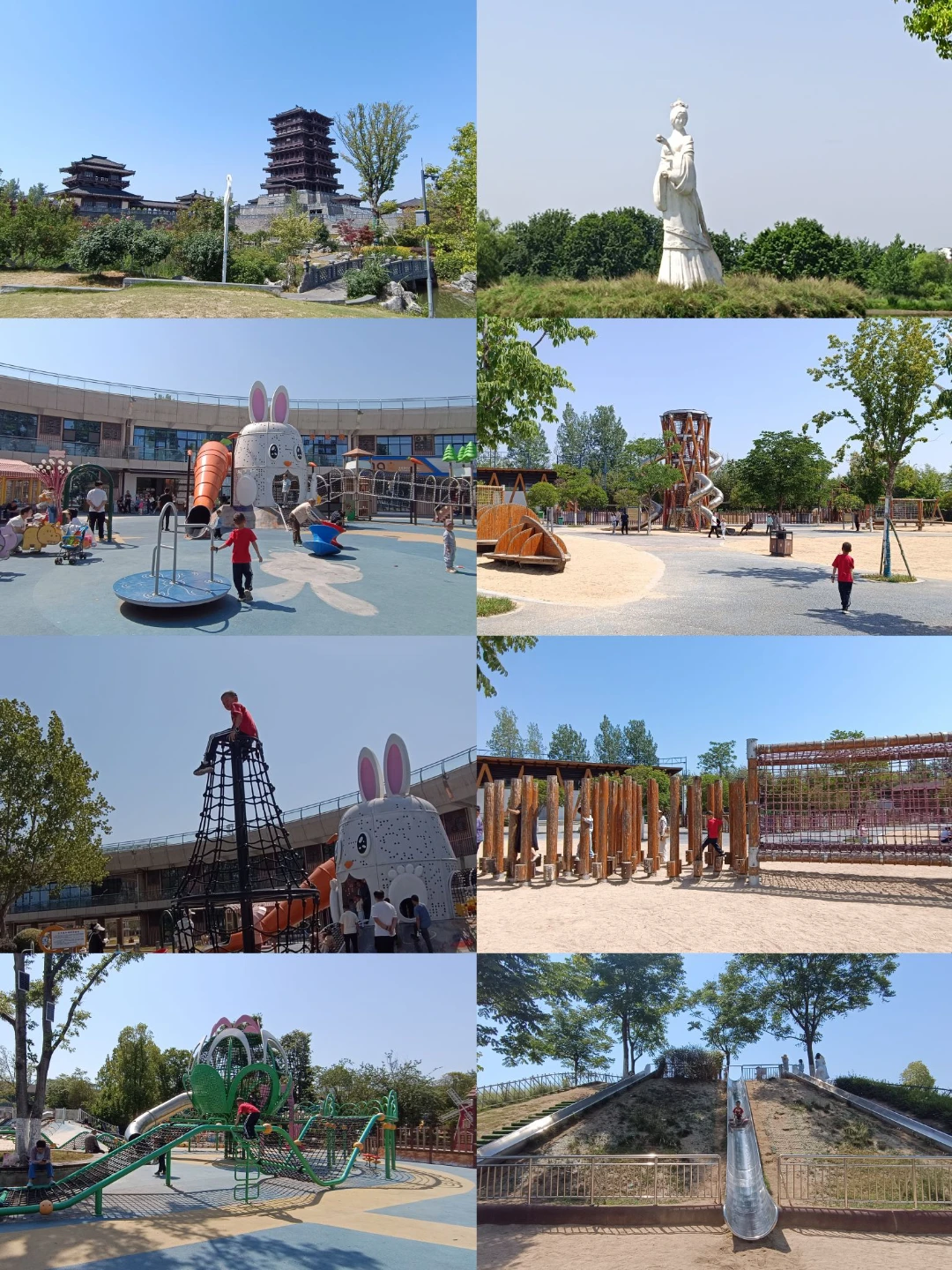 五一D13上，汉中.